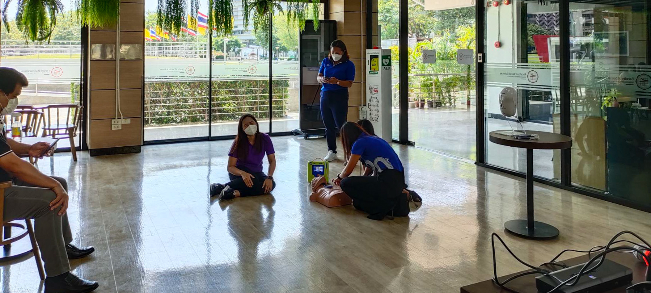 โครงการอบรมการใช้เครื่องกระตุกหัวใจไฟฟ้า (AED)