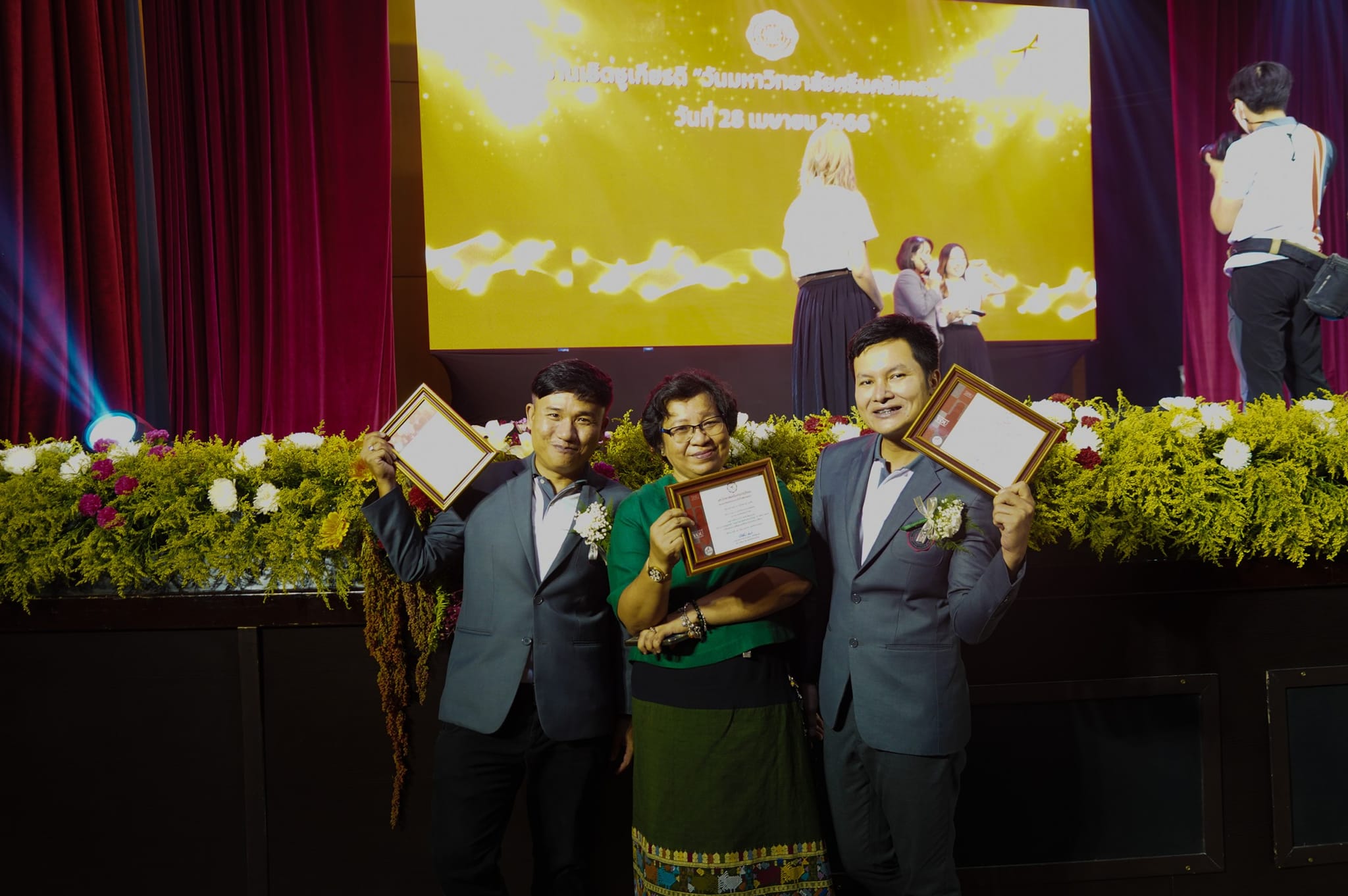 ขอแสดงความยินดีกับทุกท่านที่ได้รับรางวัลในงานเชิดชูเกียรติ “วันมหาวิทยาลัยศรีนครินทรวิโรฒ” ปีการศึกษา 2565