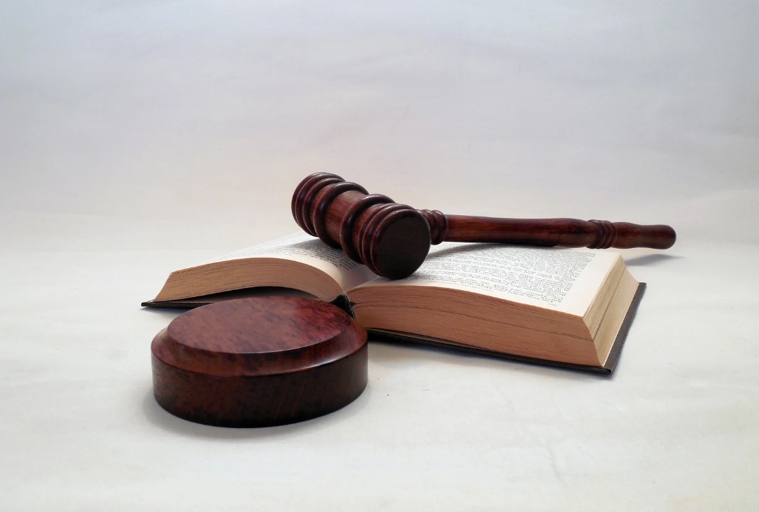 รวมกฎหมาย ข้อบังคับ ระเบียบ ที่ใช้ภายในมหาวิทยาลัยศรีนครินทรวิโรฒ