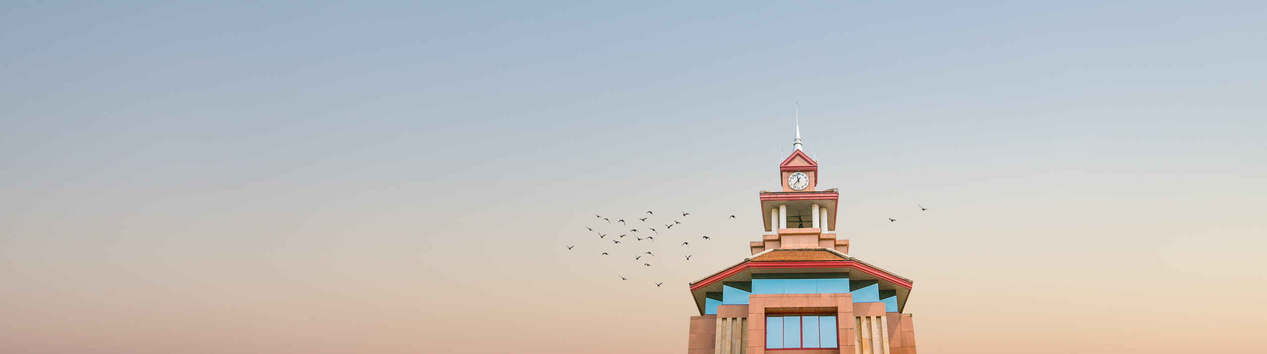 นโยบายความเป็นส่วนตัว