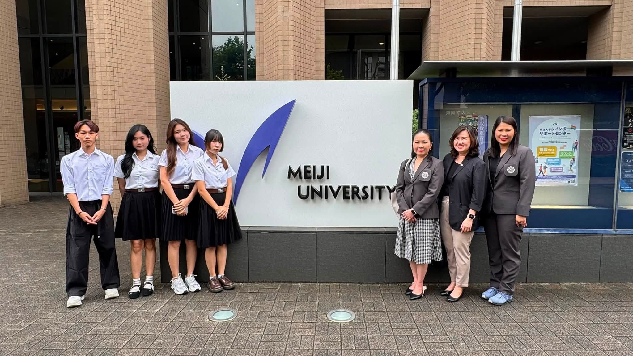 คณะสังคมศาสตร์ มหาวิทยาลัยศรีนครินทรวิโรฒ เข้าร่วมโครงการ Meiji SPSE Summer Program: Explore Japan: Politics, Economy and Society ณ Meiji University