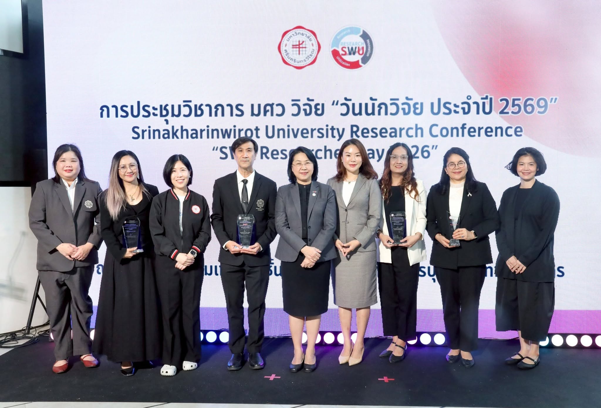 🟣คณะสังคมศาสตร์ ขอแสดงความยินดี✨️✨️ แก่นักวิจัยคณะสังคมศาสตร์ ประจำปี 2569