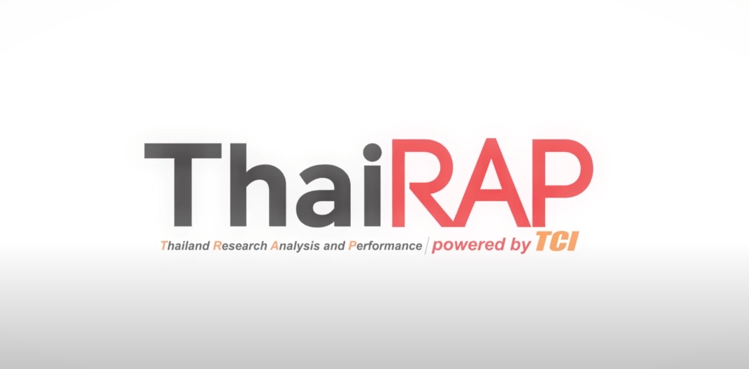 ระบบวิเคราะห์สมรรถนะการวิจัยของประเทศไทย Thailand Research Analysis and Performance : ThaiRAP